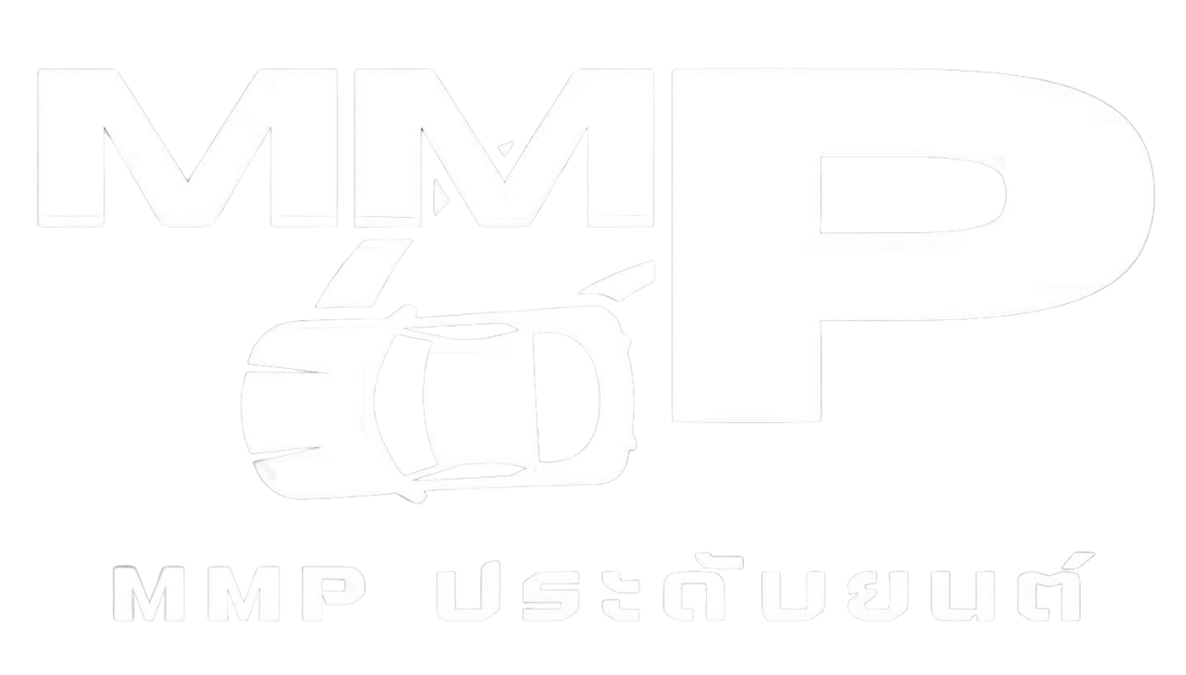 MMP ประดับยนต์